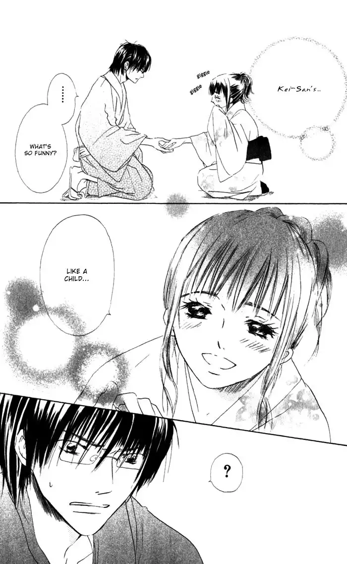 Hana no Namae Chapter 2 39